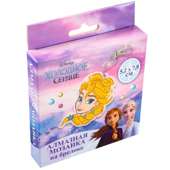 Алмазная мозаика на брелоке, 5.2х7.8 см, Холодное сердце Алмазная мозаика на брелоке, 5.2х7.8 см, Холодное сердце
