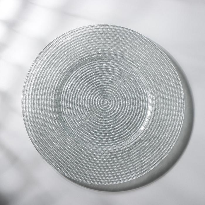 Блюдо сервировочное «Северная звезда», d=33 см Блюдо сервировочное «Северная звезда», d=33 см