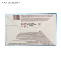 Карамель Сhupa-Сhups &laquo;Двойная порция&raquo;, ассорти, 16.8 г