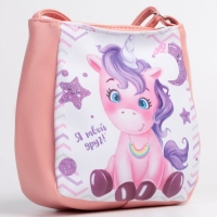Сумка детская для девочки &laquo;Радужный единорог&raquo;, отдел на кнопке, цвет розовый, 17х12х5 см