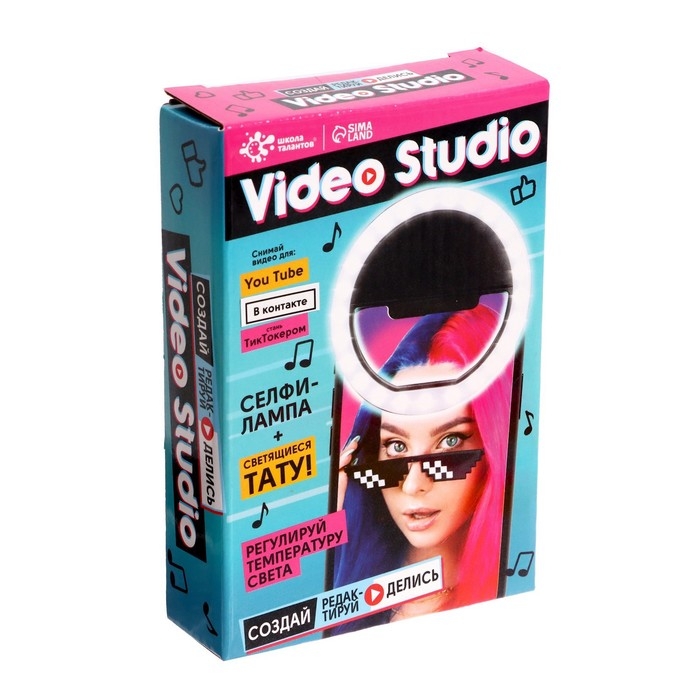 Портативный кольцевой светильник для селфи Портативный кольцевой светильник для селфи