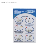 Опыты для детей «Снежный лизун» Опыты для детей «Снежный лизун»