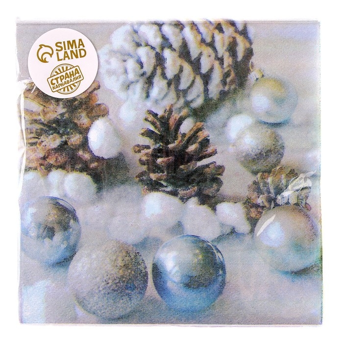 Салфетки бумажные &laquo;Новогодние игрушки&raquo;, 33х33 см, набор 20 шт.