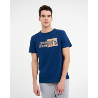 Пижама мужская KAFTAN "Лучший муж" р.56