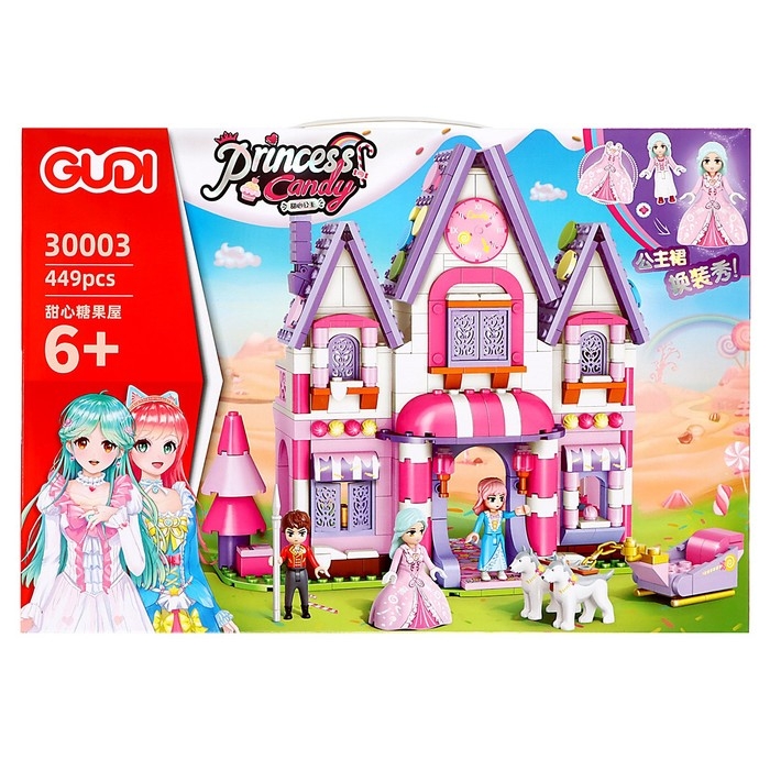 Конструктор Принцессы &laquo;Сахарный домик&raquo;, 449 деталей
