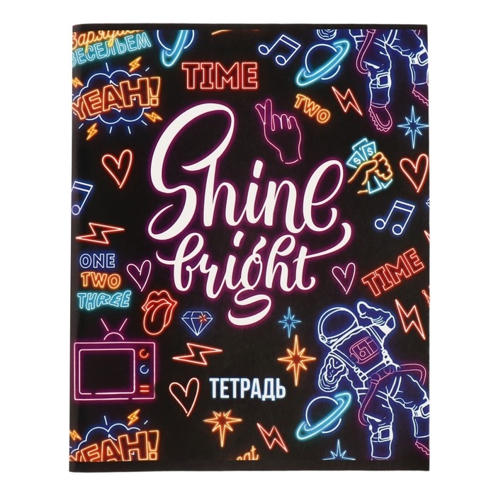 Комплект тетрадей из 4 штук, 96 листов в клетку Calligrata Комплект тетрадей из 4 штук, 96 листов в клетку Calligrata "Неон", обложка мелованный картон, блок офсет