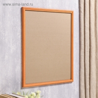 Фоторамка сосна клен 2/4 40х50 см