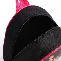 Рюкзак детский для девочки &laquo;Танцуй&raquo;, р-р. 23х20,5 см