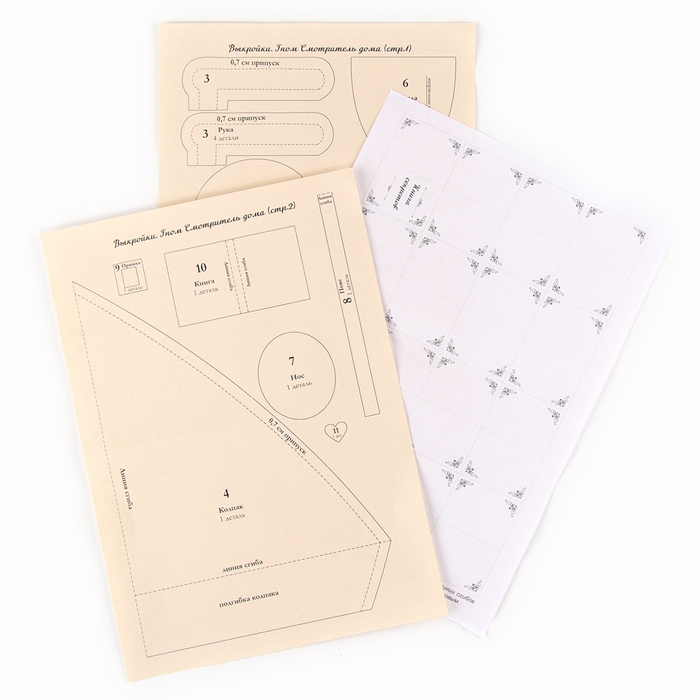 Набор для изготовления игрушки &laquo;Домашний гном&raquo;, высота &mdash; 17 см