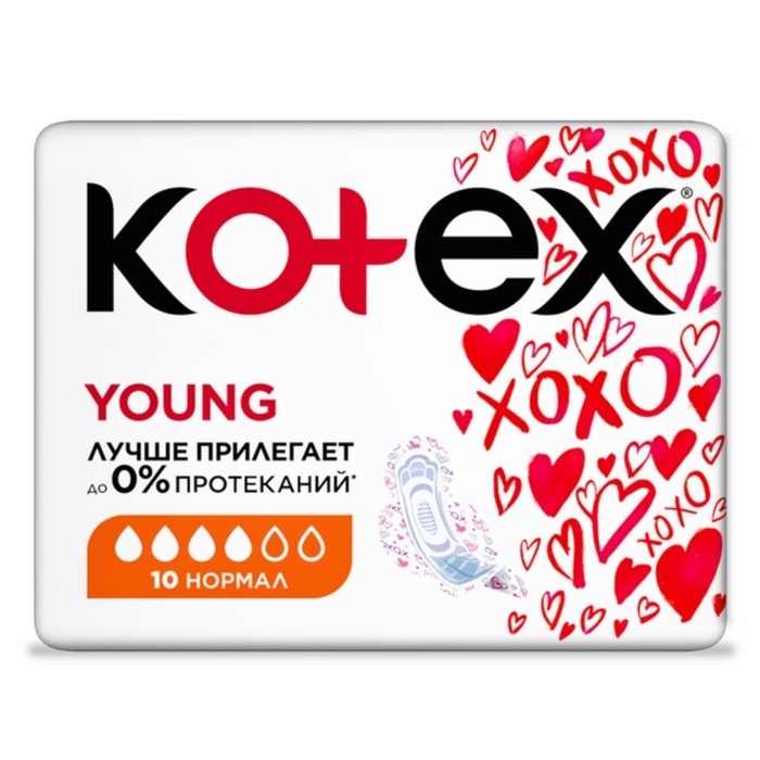 Прокладки «Kotex» Young Normal для девочек, 10 шт/уп Прокладки «Kotex» Young Normal для девочек, 10 шт/уп
