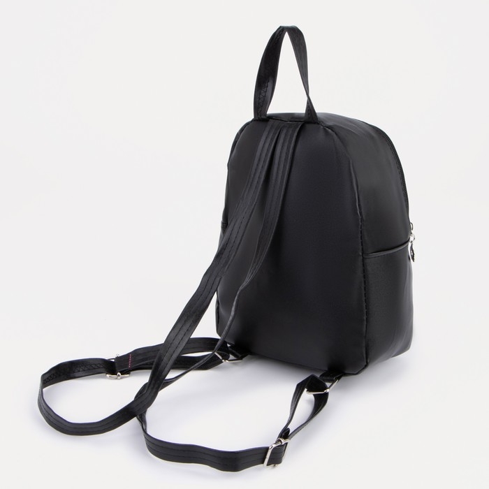 Рюкзак детский на молнии, &laquo;Выбражулька&raquo;, цвет синий