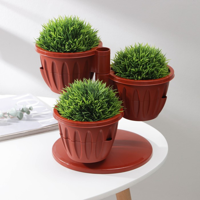 Кашпо многоярусное &laquo;Каскад&raquo;, 3 шт, 700 мл, цвет терракотовый