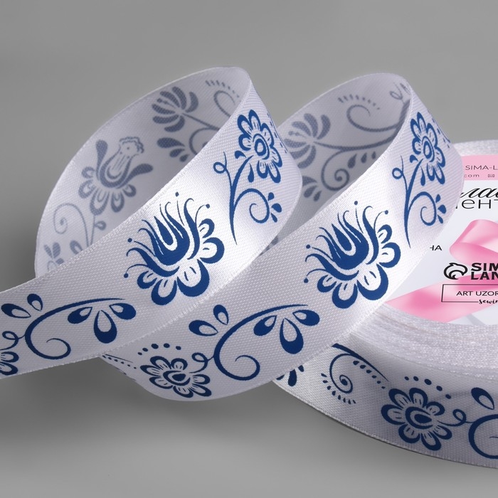 Лента атласная &laquo;Гжель&raquo;, 25 мм &times; 23 &plusmn; 1 м, цвет белый №001