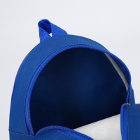 Рюкзак детский для мальчика &laquo;Чудесный монстрик&raquo;, р-р. 23х20,5 см