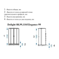 Душевая кабина DOMANI-Spa Delight 88, поддон 15 см, белые стенки, матовое стекло, 80х80