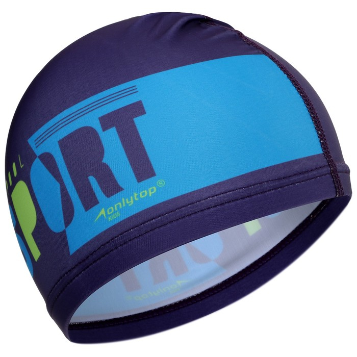 Плавки для мальчиков + шапочка ONLYTOP, р. 26, рост 110 см Плавки для мальчиков + шапочка ONLYTOP, р. 26, рост 110 см