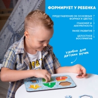 Развивающая игра по методике &laquo;Монтессори.Новогодние фигуры&raquo;