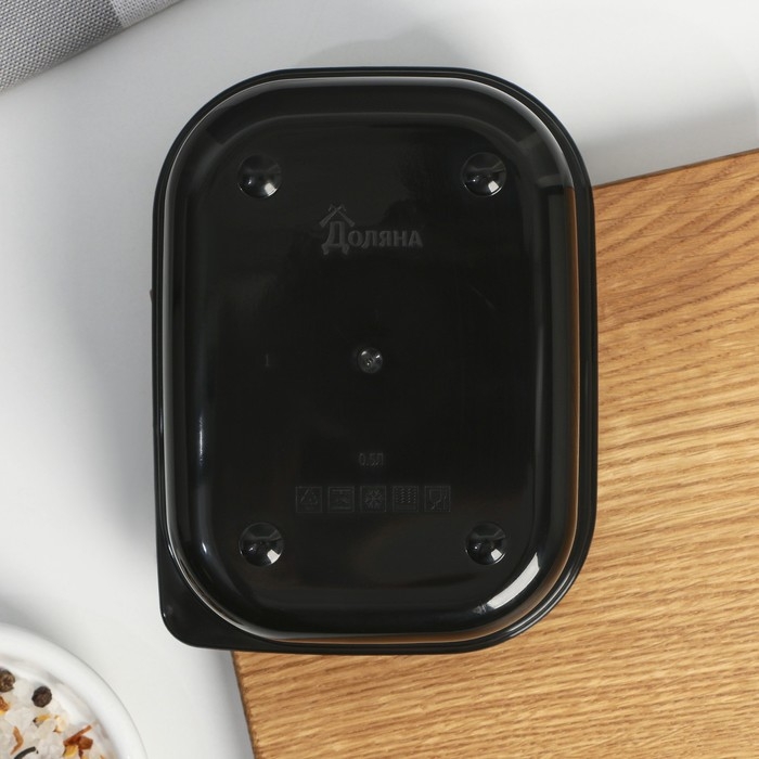 Ланч-бокс прямоугольный &laquo;Лучше, чем протеин&raquo;, 500 мл