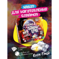 Набор для опытов и экспериментов &laquo;Слайм лаб&raquo; &laquo;Гэлэкси. Озон фреш&raquo;