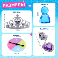 Настольная игра &laquo;Как стать принцессой&raquo;, 1-4 игрока, 4+