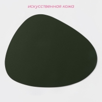 Набор салфеток сервировочных на стол Magistro &laquo;Тэм&raquo;, 44&times;35 см, 4 шт, цвет зелёный