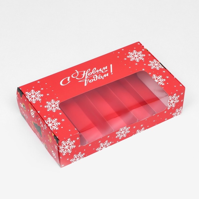 Новый год. Кондитерская упаковка под 5 эклеров Новый год. Кондитерская упаковка под 5 эклеров " С Новым Годом!", 25,2 х 15 х 6,6 см