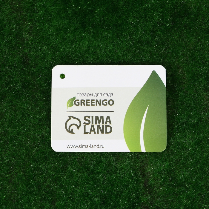 Мох искусственный, декоративный, полотно 1 × 1 м, рельефный, редкие бугры, зелёный, Greengo Мох искусственный, декоративный, полотно 1 × 1 м, рельефный, редкие бугры, зелёный, Greengo