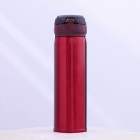 Термос с кнопкой Mode Forrest, 450 мл, красный, время сохранения тепла 10-12 ч Термос с кнопкой Mode Forrest, 450 мл, красный, время сохранения тепла 10-12 ч