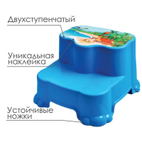 Табурет детский, подставка - ступенька, цвет МИКС (голубой, синий) Табурет детский, подставка - ступенька, цвет МИКС (голубой, синий)