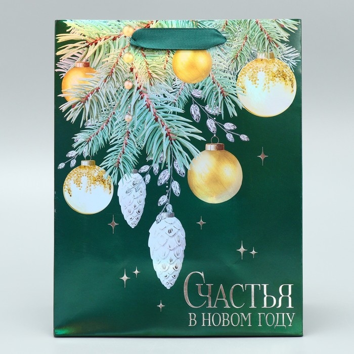 Пакет подарочный новогодний ламинированный «Елочная композиция», MS 18 х 23 х 10 см, Новый год Пакет подарочный новогодний ламинированный «Елочная композиция», MS 18 х 23 х 10 см, Новый год