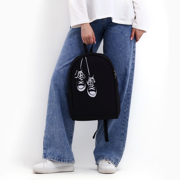 Рюкзак школьный текстильный &laquo;Кеды&raquo;, 38х14х27 см, цвет чёрный