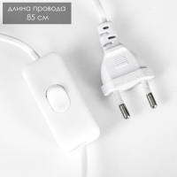 Светильник "Кит" LED белый 8,5х9,5х16 см RISALUX Светильник "Кит" LED белый 8,5х9,5х16 см RISALUX