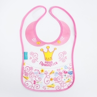 Нагрудник для кормления «Наша принцесса» непромокаемый на липучке, с карманом Нагрудник для кормления «Наша принцесса» непромокаемый на липучке, с карманом