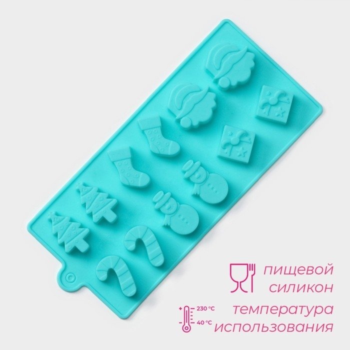 Форма для конфет и шоколада новогодняя Доляна &laquo;Новый год&raquo;, силикон, 21,5&times;10 см, 12 ячеек, цвет бирюзовый