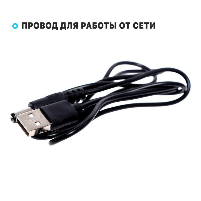 Синтезатор &laquo;Детский&raquo;, 37 клавиш, с микрофоном, цвет белый