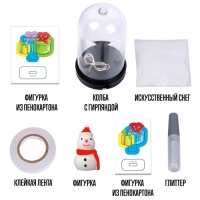 Набор для творчества 2 в 1 &laquo;Ночник + игрушка: дракон. Снеговик&raquo;