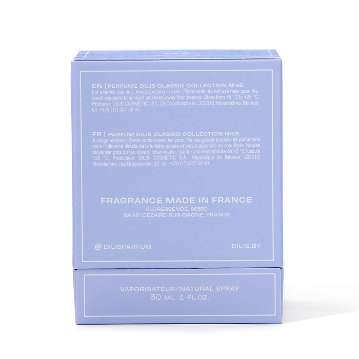 Духи женские Dilis Classic Collection № 16, 30 мл Духи женские Dilis Classic Collection № 16, 30 мл