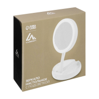 Зеркало Luazon KZ-09, подсветка, настольное, 30 × 16 × 16 см, увеличение х 10, USB, белое Зеркало Luazon KZ-09, подсветка, настольное, 30 × 16 × 16 см, увеличение х 10, USB, белое