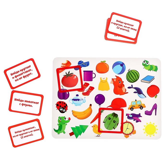 Развивающий набор &laquo;Логические ряды. Найди и покажи&raquo;