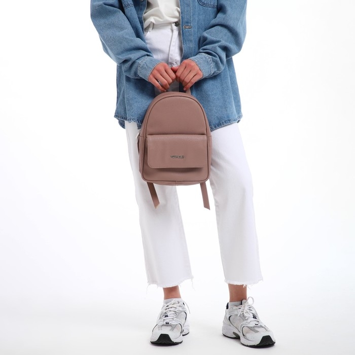 Рюкзак женский городской, TEXTURA, цвет пудра