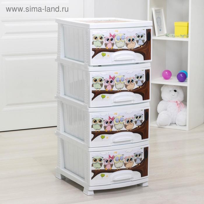 Комод 4-х секционный «Совушки», цвет белый Комод 4-х секционный «Совушки», цвет белый