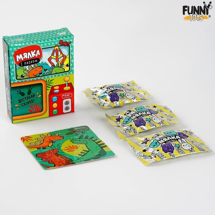 Антистресс сквиш мялка с пазлом &laquo;Динозаврики&raquo;