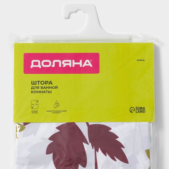 Штора для ванны Доляна &laquo;Осень&raquo;, 180&times;180 см, EVA