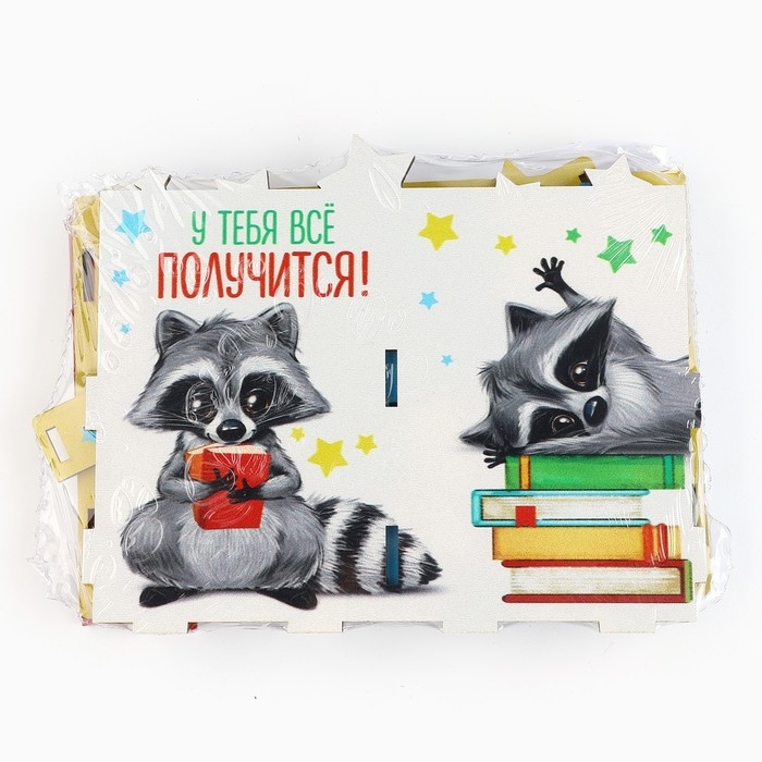 Органайзер для канцелярии ,с местом под телефон &laquo;Еноты&raquo;