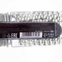 Кондитерская посыпка «Шарики №2», серебристая, 50 г Кондитерская посыпка «Шарики №2», серебристая, 50 г