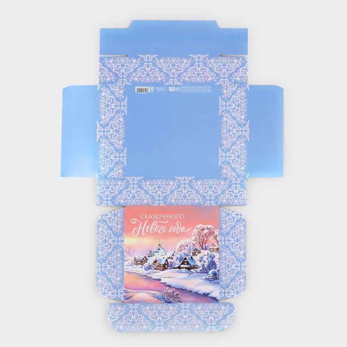Подарочная коробка новогодняя складная &laquo;Зимняя сказка&raquo;, 16.5 &times; 16,5 &times; 5 см