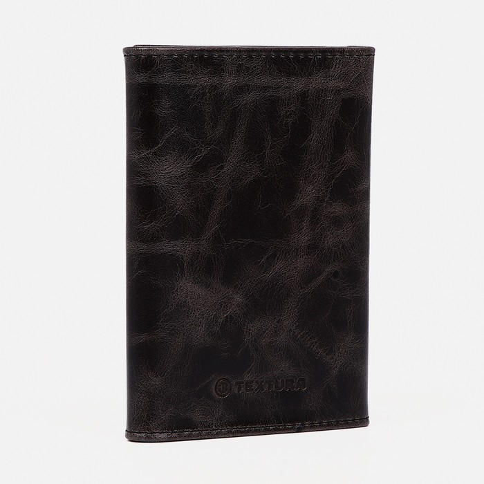 Обложка для автодокументов и паспорта TEXTURA, цвет чёрный