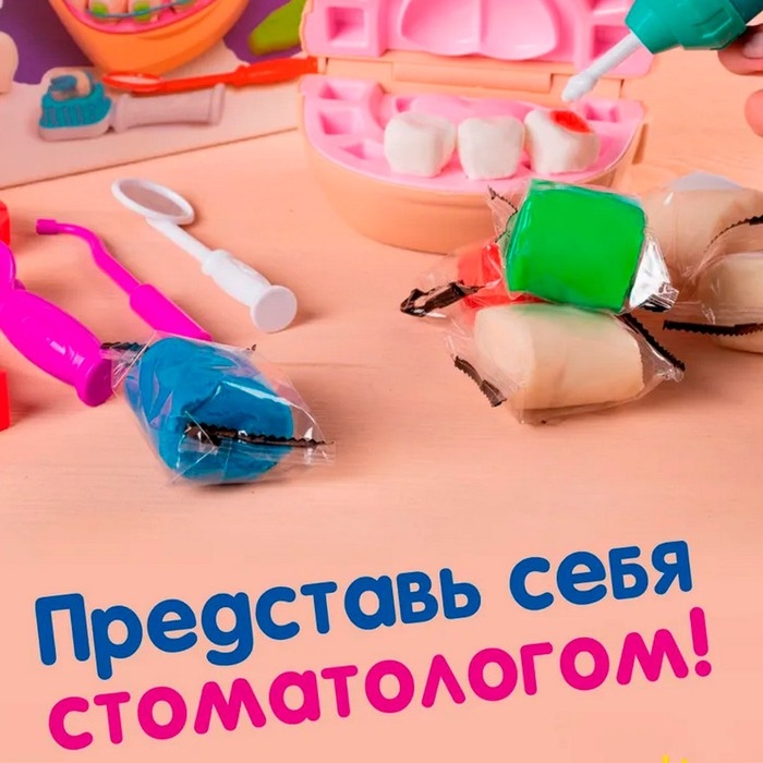 Набор для детской лепки «Доктор Зуб» Набор для детской лепки «Доктор Зуб»