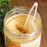 Патчи тканевые для глаз с лепестками золотого османтуса 80 шт Патчи тканевые для глаз с лепестками золотого османтуса 80 шт