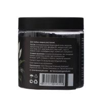 Удобрение для комнатных растений  Активатор роста "Березняк", 150 гр